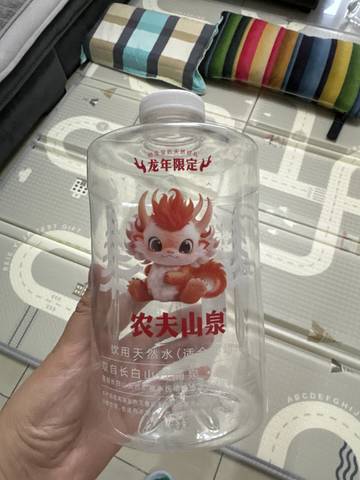 journal_insert_pic_4100695636