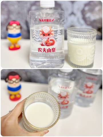 journal_insert_pic_4100671431