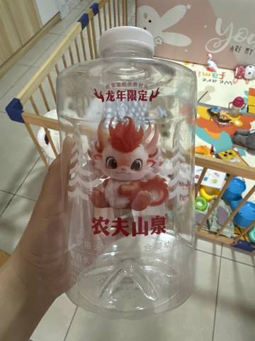 journal_insert_pic_4100695609