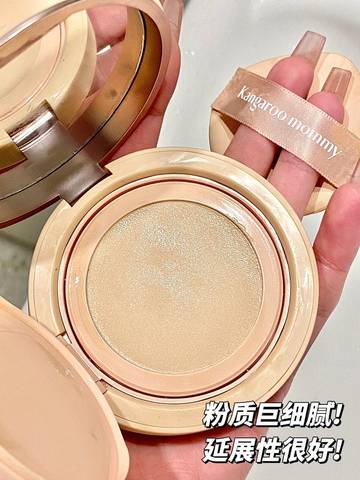 journal_insert_pic_4106651849