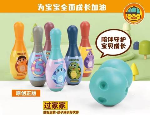 journal_insert_pic_4108816709