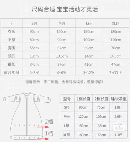 journal_insert_pic_4119459741