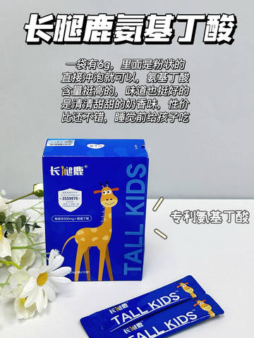 journal_insert_pic_4120217054