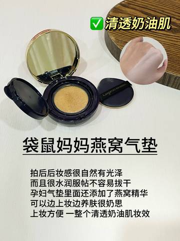 journal_insert_pic_4120316772