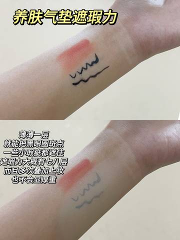 journal_insert_pic_4120316755