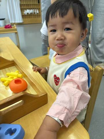 journal_insert_pic_4361074732