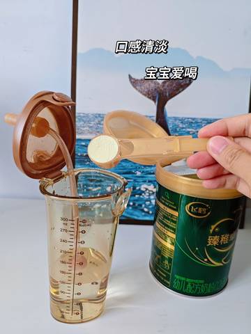 journal_insert_pic_4361511604