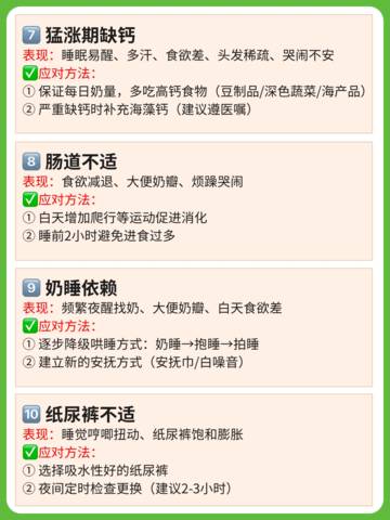 journal_insert_pic_4362123629