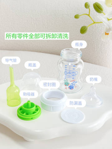 journal_insert_pic_4362265700