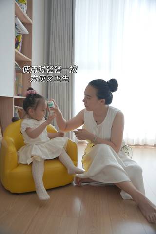 journal_insert_pic_4362613103