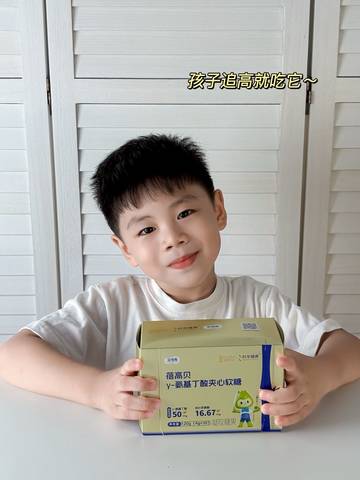 journal_insert_pic_4413810129