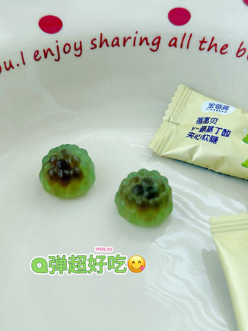journal_insert_pic_4413925857