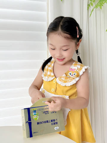 journal_insert_pic_4413925861