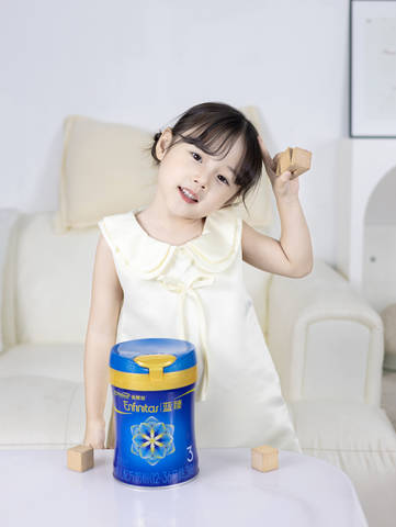 journal_insert_pic_4414111403