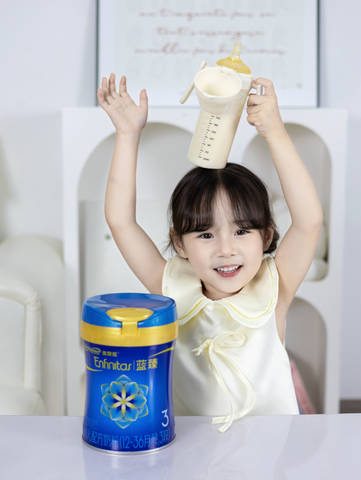journal_insert_pic_4414111396
