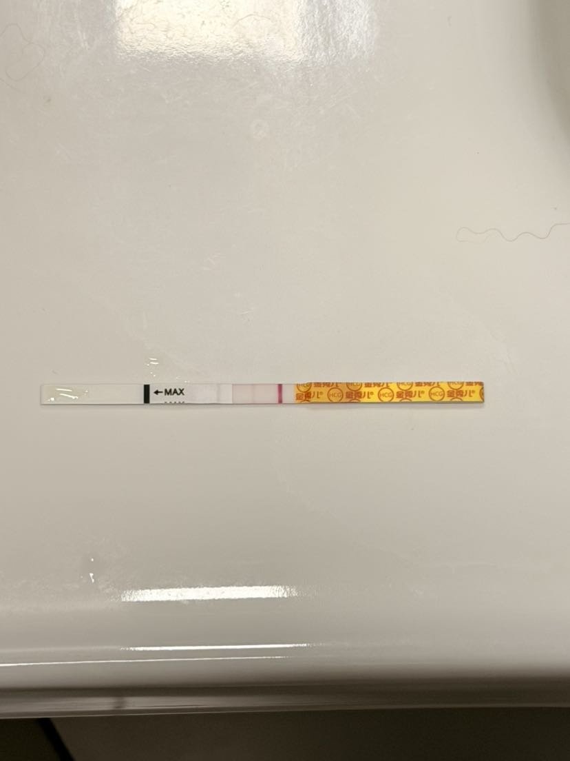 姨妈推迟两天了
