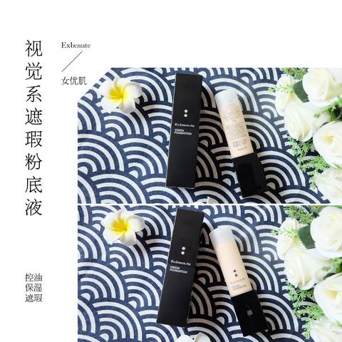 journal_insert_pic_936876463