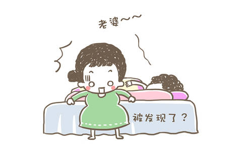 journal_insert_pic_961530400