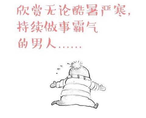 journal_insert_pic_962556722