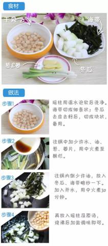 journal_insert_pic_965878165