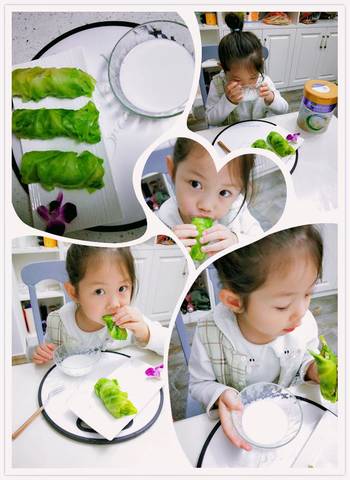 journal_insert_pic_999889826