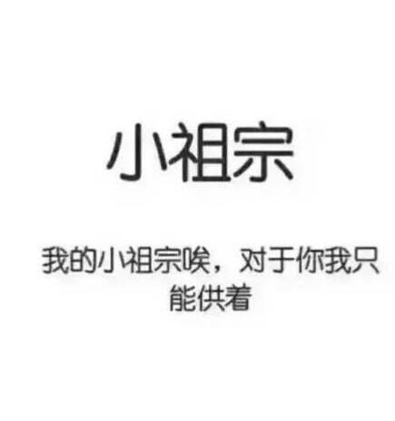 journal_insert_pic_1037620913