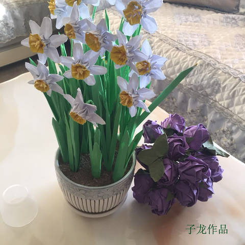 journal_insert_pic_1053540032
