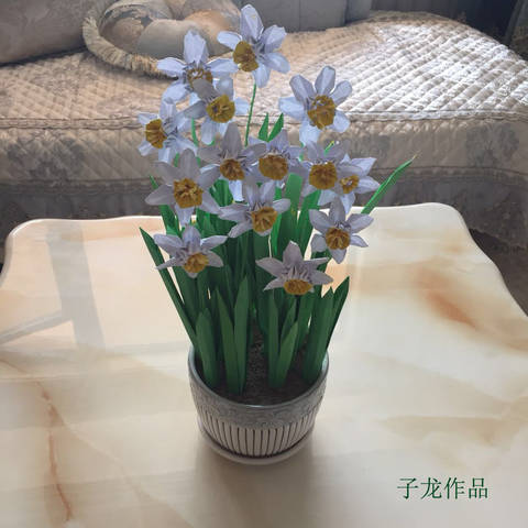 journal_insert_pic_1053540007