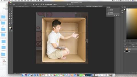 journal_insert_pic_1056776929