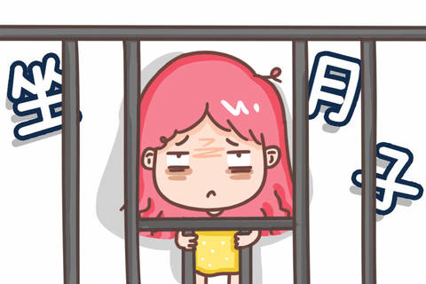 journal_insert_pic_1074438225