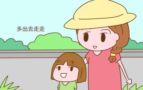 journal_insert_pic_1079307077
