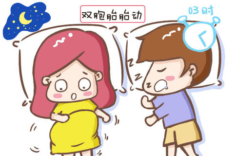 journal_insert_pic_1084870682