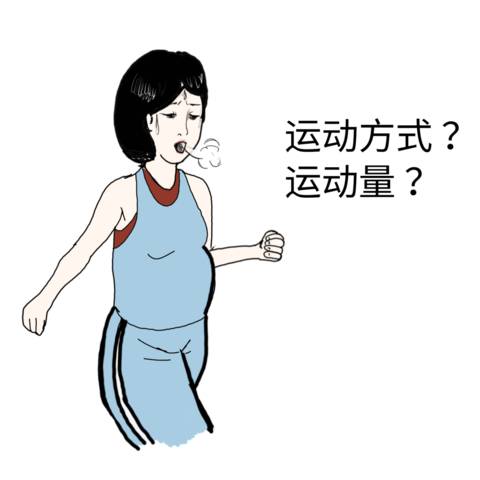 journal_insert_pic_1116222813