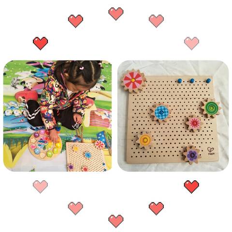 journal_insert_pic_1120721234