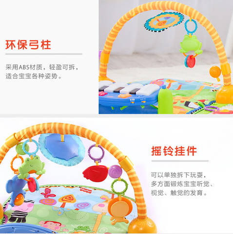 journal_insert_pic_1126923609