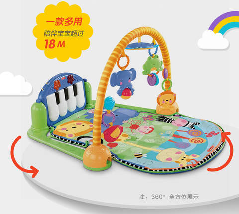 journal_insert_pic_1126913553