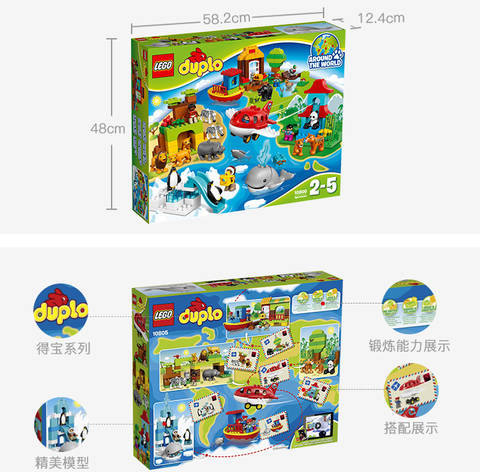 journal_insert_pic_1126924108