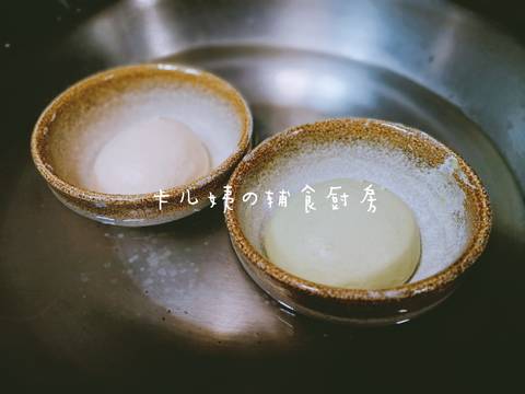 journal_insert_pic_1128958065