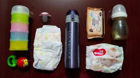 journal_insert_pic_1142504624