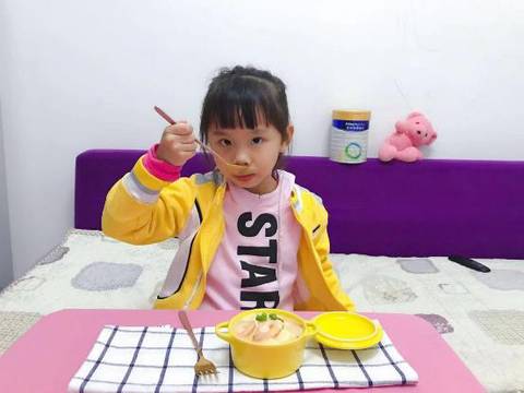 journal_insert_pic_1145106468