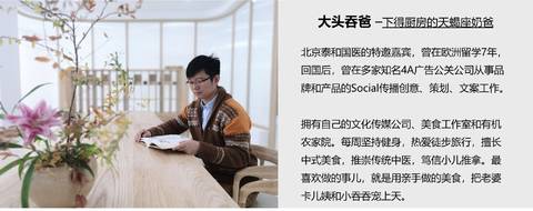 journal_insert_pic_1145233929
