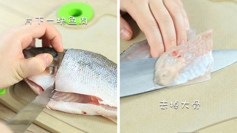 journal_insert_pic_1009297564