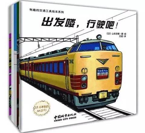 journal_insert_pic_1021949636
