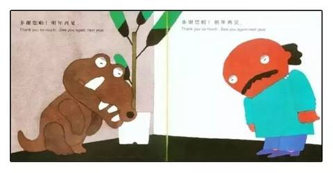 journal_insert_pic_1033244252