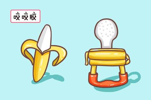 journal_insert_pic_1053553561