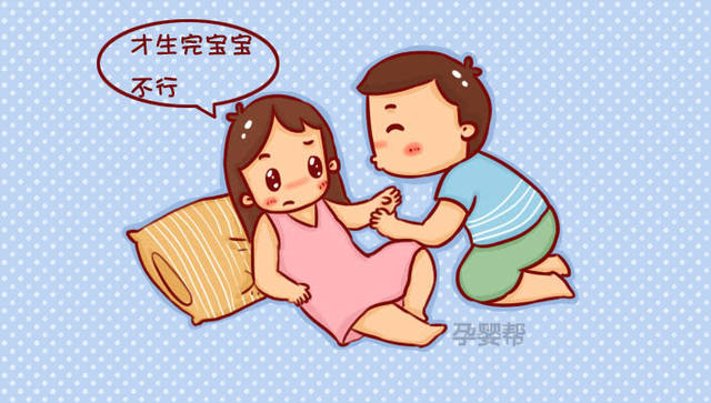 树下 小圈子 宝宝树孕育 产后避孕方法大对比,帮你找到合适你的方法