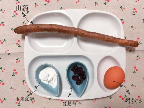 journal_insert_pic_1068808430