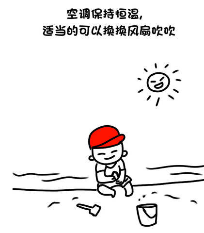 journal_insert_pic_1069319361