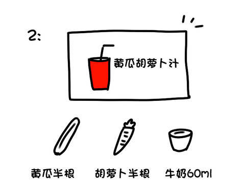 journal_insert_pic_1069319312