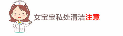 journal_insert_pic_1073148990